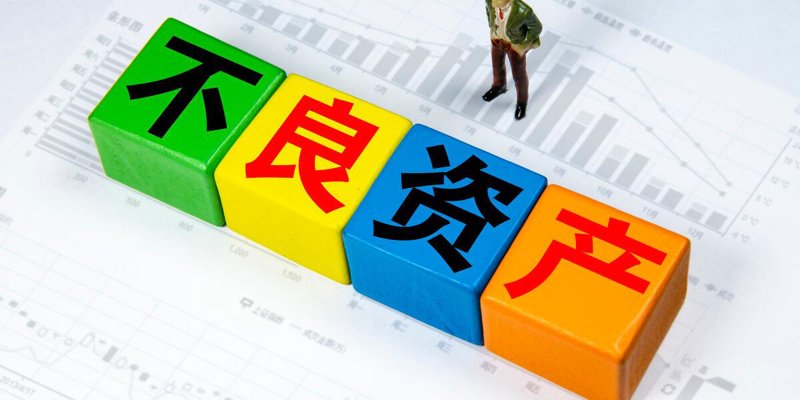广东资产管理公司的行业观察与市场动态
